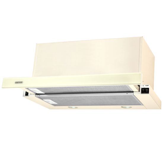 Витяжка кухонна ELEYUS STORM G 1200 LED SMD 60 BG зображення 3