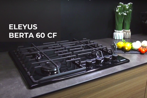 ELEYUS BERTA 60 CF - газовая варочная поверхность