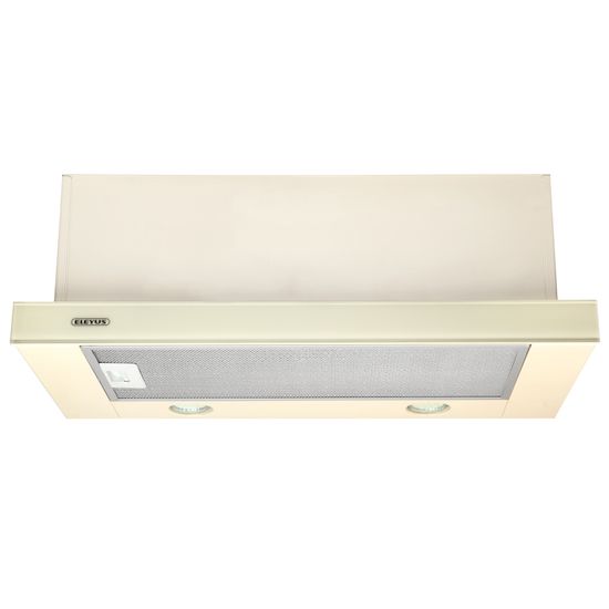 Витяжка кухонна ELEYUS STORM G 1200 LED SMD 60 BG зображення 5