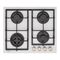 Газовая варочная поверхность ELEYUS VITA 60 WH CWF
