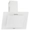 Витяжка кухонна ELEYUS VERTICAL 470 60 WH
