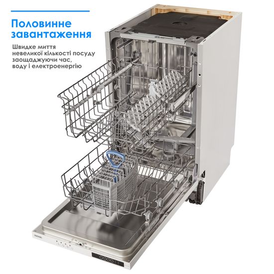 Посудомоечная машина ELEYUS DWO 45024
