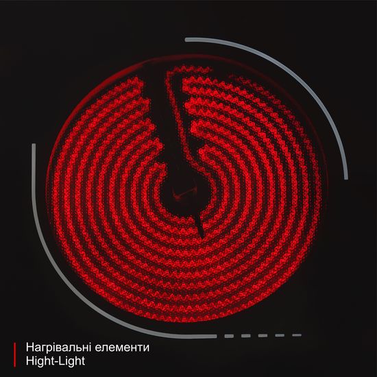 Скло-керамічна варильна поверхня ELEYUS LIDA 60 BL V
