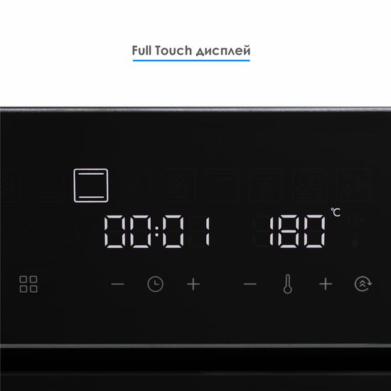 Духова шафа електрична ELEYUS EMMA 6010 BL STL