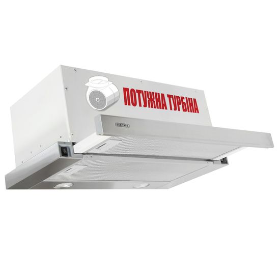 Витяжка кухонна ELEYUS STORM 1200 LED SMD 60 IS