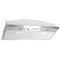 Вытяжка кухонная ELEYUS Modul 700 LED SMD 70 IS