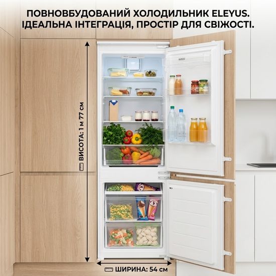 Холодильник вбудований ELEYUS MRLB2177SE54 I зображення 2