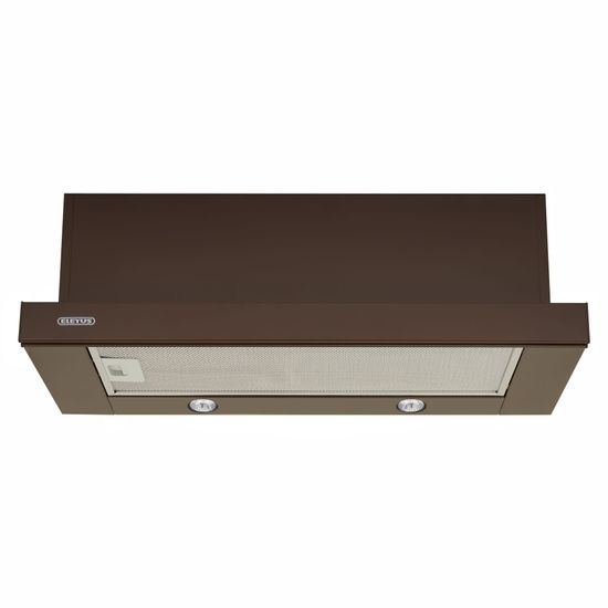 Вытяжка кухонная ELEYUS Breeze 700 50 BR