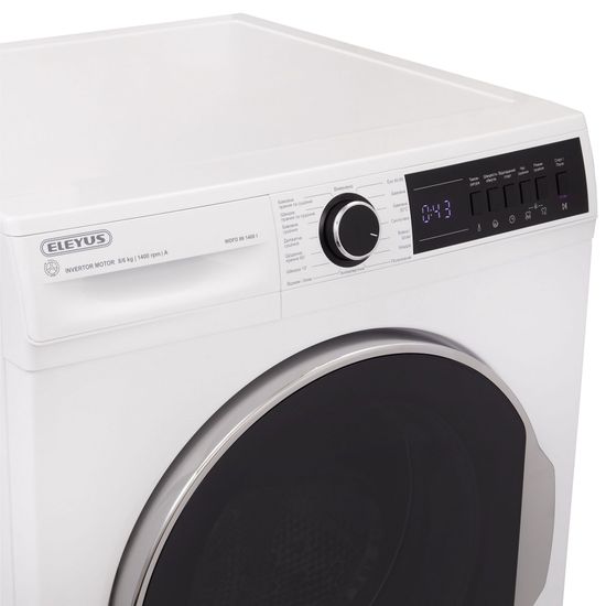 Прально-сушильна машина ELEYUS WDFD 86 1400 I