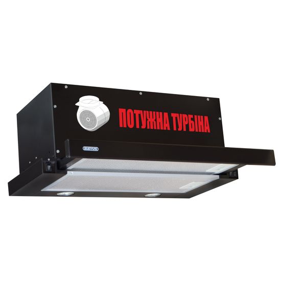 Витяжка кухонна ELEYUS STORM 1200 LED SMD 60 BL
