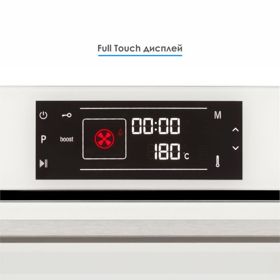 Духова шафа електрична ELEYUS EMMA 6010 WH STL